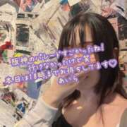 あいら 🌸あいらです🌸いい兄さんの日 Cocoon(コクーン)