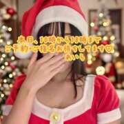 ヒメ日記 2025/12/24 10:17 投稿 あいら Cocoon(コクーン)