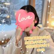 ヒメ日記 2026/01/08 13:17 投稿 あいら Cocoon(コクーン)