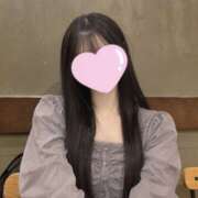 ここ 難しいよぅ🥹 YOKOHAMAあられ
