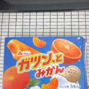 ゆか 完熟バナナのゆかです 完熟ばなな川崎