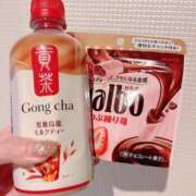 ヒメ日記 2025/07/04 21:48 投稿 もあ 俺のKissリフレ