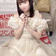 ヒメ日記 2025/07/30 17:18 投稿 もあ 俺のKissリフレ