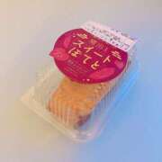 ヒメ日記 2025/08/11 18:38 投稿 もあ 俺のKissリフレ