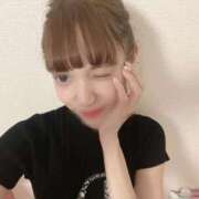 ヒメ日記 2025/10/05 17:28 投稿 もあ 俺のKissリフレ