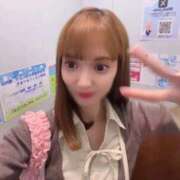 ヒメ日記 2026/04/25 17:28 投稿 もあ 俺のKissリフレ