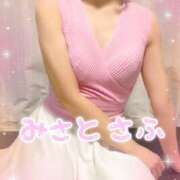 ヒメ日記 2025/10/12 17:34 投稿 美里さふ 癒されるワイフ