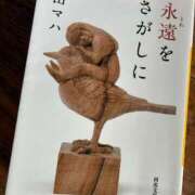 ヒメ日記 2025/08/14 07:51 投稿 みずほ 西川口おかあさん