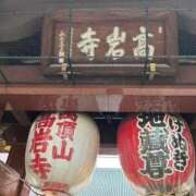 ヒメ日記 2025/09/12 08:51 投稿 みずほ 西川口おかあさん