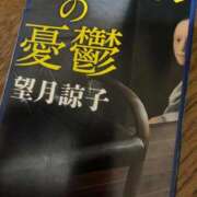 ヒメ日記 2025/10/22 06:26 投稿 みずほ 西川口おかあさん