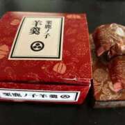 ヒメ日記 2025/11/13 07:56 投稿 みずほ 西川口おかあさん