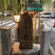 ヒメ日記 2025/11/20 07:56 投稿 みずほ 西川口おかあさん