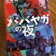 ヒメ日記 2026/02/19 07:46 投稿 みずほ 西川口おかあさん