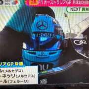 ヒメ日記 2026/03/10 07:56 投稿 みずほ 西川口おかあさん