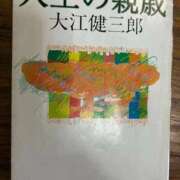 ヒメ日記 2026/04/04 07:26 投稿 みずほ 西川口おかあさん