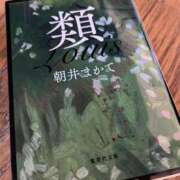 ヒメ日記 2026/05/26 07:06 投稿 みずほ 西川口おかあさん