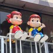 ヒメ日記 2025/12/04 05:36 投稿 みずほ 大宮おかあさん