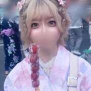 ヒメ日記 2025/08/23 01:14 投稿 葵あお HYPER TOKYO