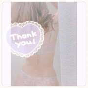 月嶋 さき 今日は Men's relaxation VEGA