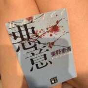 ヒメ日記 2025/10/15 14:42 投稿 咲（さき） AZURE（アジュール）