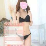 ヒメ日記 2025/11/04 12:22 投稿 しき AZURE（アジュール）