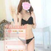 ヒメ日記 2025/11/09 20:02 投稿 しき AZURE（アジュール）