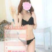 ヒメ日記 2025/12/14 20:02 投稿 しき AZURE（アジュール）