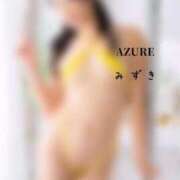 ヒメ日記 2025/08/23 07:42 投稿 みずき AZURE（アジュール）