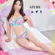 ヒメ日記 2025/09/01 07:42 投稿 みずき AZURE（アジュール）