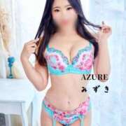 ヒメ日記 2025/09/08 13:42 投稿 みずき AZURE（アジュール）