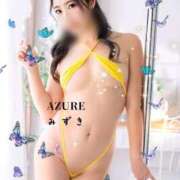 ヒメ日記 2025/09/11 11:02 投稿 みずき AZURE（アジュール）