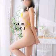 ヒメ日記 2025/10/07 09:02 投稿 みずき AZURE（アジュール）