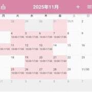 ヒメ日記 2025/10/09 13:42 投稿 みずき AZURE（アジュール）