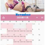 ヒメ日記 2025/10/22 14:42 投稿 みずき AZURE（アジュール）