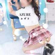 ヒメ日記 2025/10/22 16:22 投稿 みずき AZURE（アジュール）