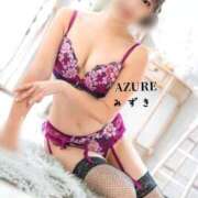 ヒメ日記 2025/11/04 11:22 投稿 みずき AZURE（アジュール）