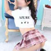 ヒメ日記 2025/12/06 23:42 投稿 みずき AZURE（アジュール）