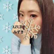 ヒメ日記 2025/12/08 19:52 投稿 みずき AZURE（アジュール）