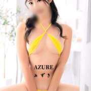 ヒメ日記 2025/12/16 10:52 投稿 みずき AZURE（アジュール）