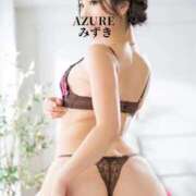 ヒメ日記 2026/01/27 14:02 投稿 みずき AZURE（アジュール）