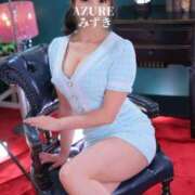 ヒメ日記 2026/02/03 10:32 投稿 みずき AZURE（アジュール）