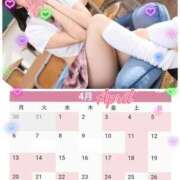 ヒメ日記 2026/03/31 09:24 投稿 みずき AZURE（アジュール）