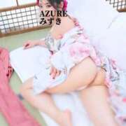 ヒメ日記 2026/04/28 16:12 投稿 みずき AZURE（アジュール）