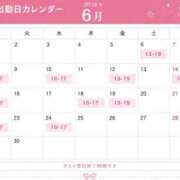 ヒメ日記 2026/05/17 21:12 投稿 みずき AZURE（アジュール）