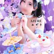 ヒメ日記 2026/08/04 12:42 投稿 みずき AZURE（アジュール）