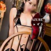 ヒメ日記 2026/08/22 21:42 投稿 みずき AZURE（アジュール）