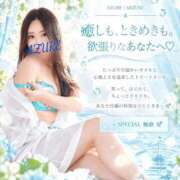 ヒメ日記 2026/10/10 21:12 投稿 みずき AZURE（アジュール）