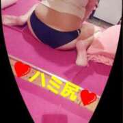 ヒメ日記 2025/10/11 12:59 投稿 ゆか AZURE（アジュール）