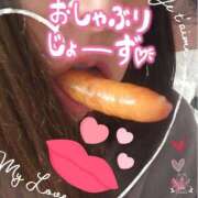 ヒメ日記 2025/11/09 14:12 投稿 ゆか AZURE（アジュール）