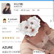 ヒメ日記 2025/08/22 15:42 投稿 ゆら AZURE（アジュール）